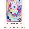 SET DE MAQUILLAJE DE UNICORNIO