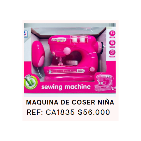 MAQUINA DE COSER